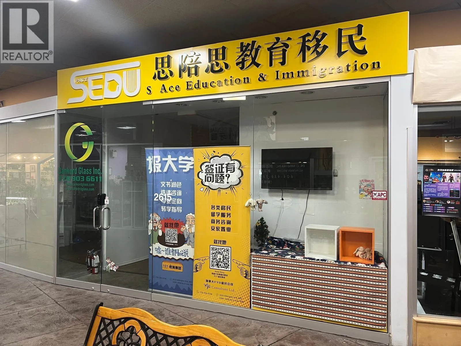 Commercial Sale For Sale