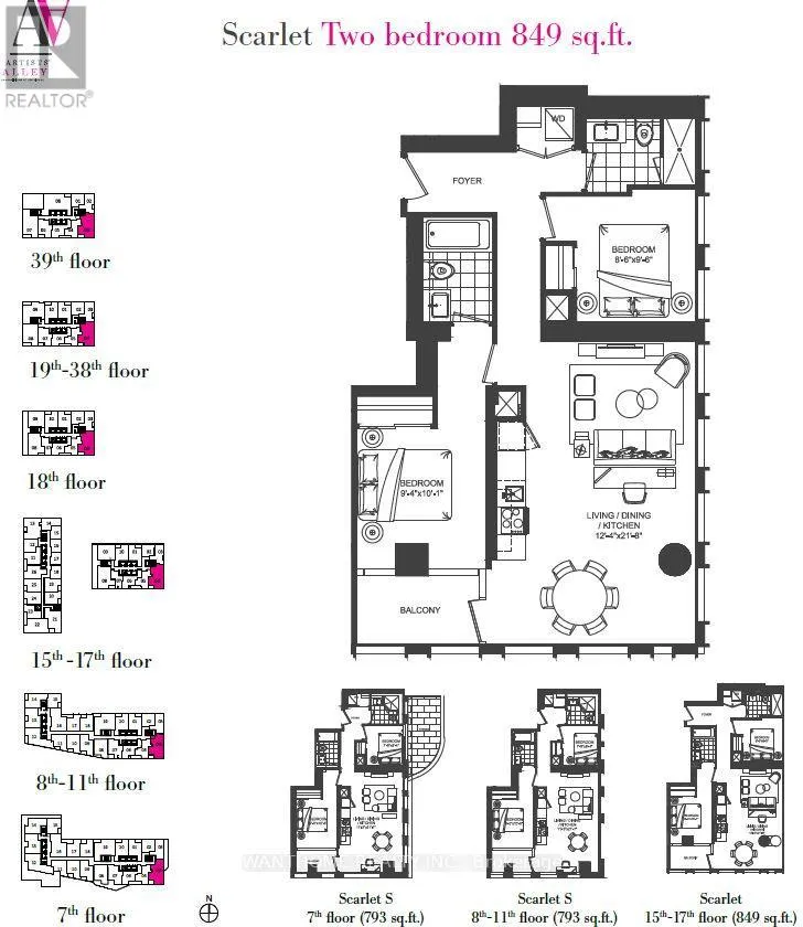 Residential For Sale