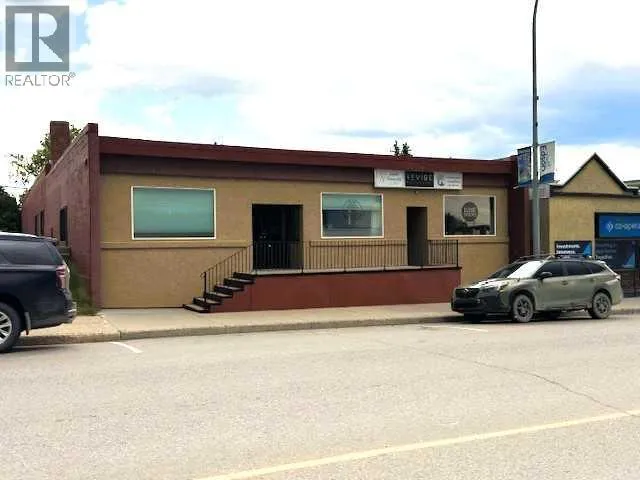 515 50 Street, Edson, Alberta T7E1T3