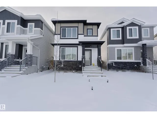 244 ROLSTON WD, Leduc, Alberta T9E1N1