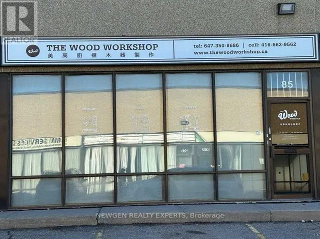 85D - 80 NASHDENE ROAD, Toronto (Milliken), Ontario M1V5E4