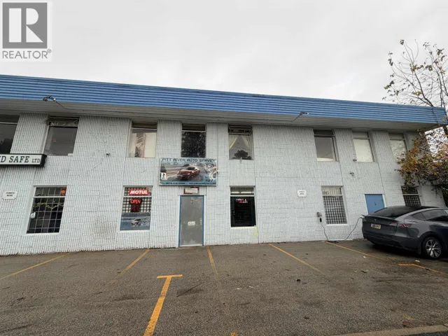 #3 1971 MCLEAN AVENUE, Port Coquitlam, British Columbia V3C1N1