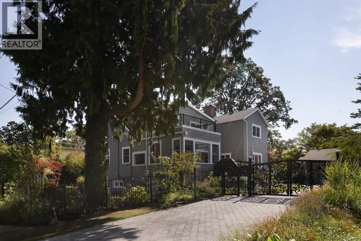 2655 Shady Lane, Oak Bay, British Columbia V8R6T6