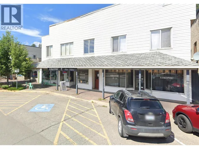 123 Vermillion Avenue Unit# A, Princeton, British Columbia V0X1W0