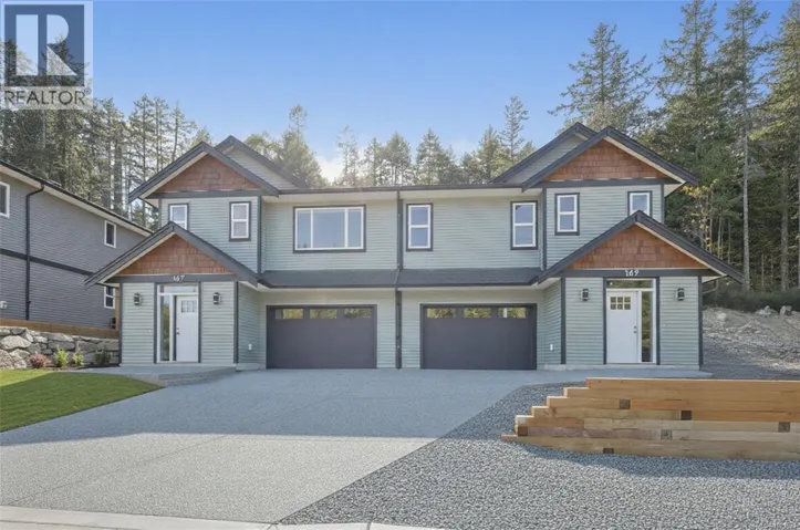 (ProP)SL1 169 Hunter Way, Ladysmith, British Columbia V9G1N4