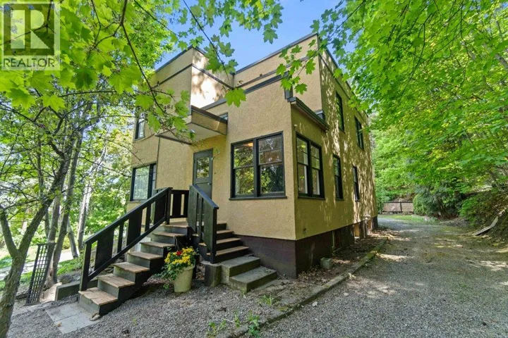 1210 Trans Canada Highway Highway NE Lot# 1, Salmon Arm, British Columbia V1E2S6