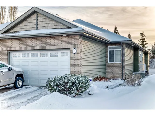 #31 1407 GLASTONBURY BV NW, Edmonton, Alberta T5T3W3