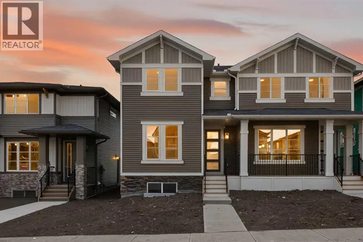 37 Southborough Lane, Cochrane, Alberta T4C2S6