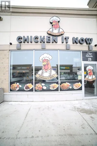 25 - 3460 PLATINUM DRIVE, Mississauga (Churchill Meadows), Ontario L5M7N4