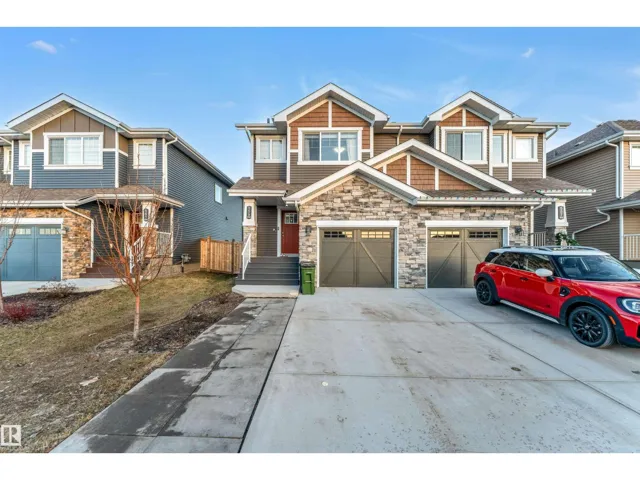 559 EBBERS WY NW, Edmonton, Alberta T5Y3Y8