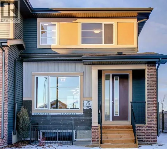 237 Cobblestone Gate SW, Airdrie, Alberta T4B0R7