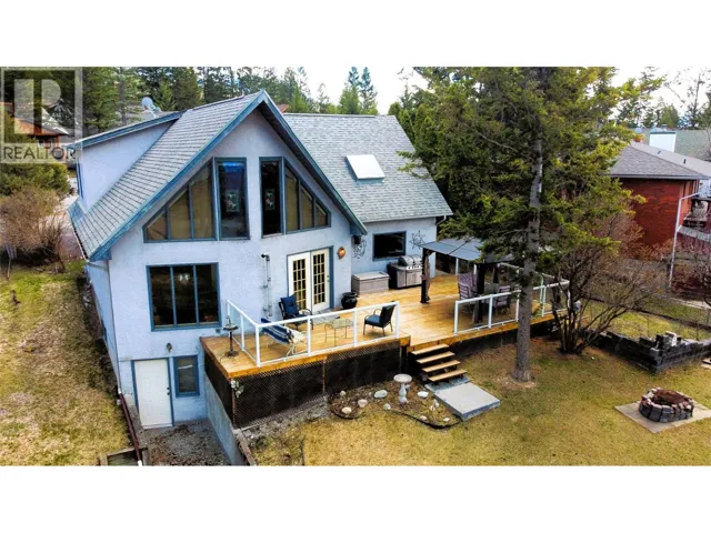 7319 Glacier Drive, Radium Hot Springs, British Columbia V0A1M0