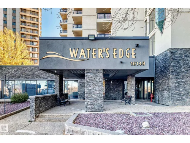 #208 10149 SASKATCHEWAN DR NW, Edmonton, Alberta T6E6B6