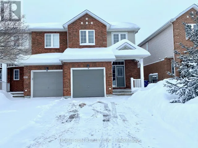 684 WILD SHORE CRESCENT, Ottawa, Ontario K1V1Y1