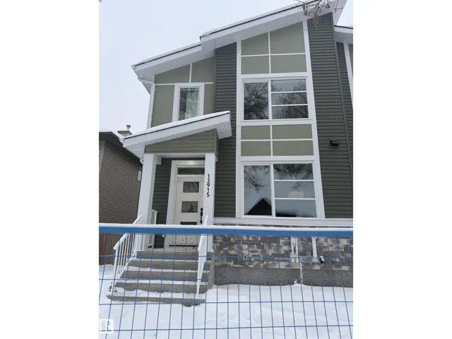 12915 123 ST NW, Edmonton, Alberta T5L0J6