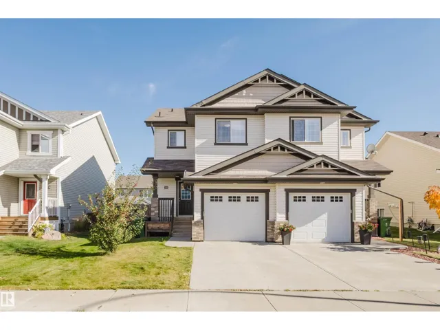 33 CATALINA CT, Fort Saskatchewan, Alberta T8L0K5