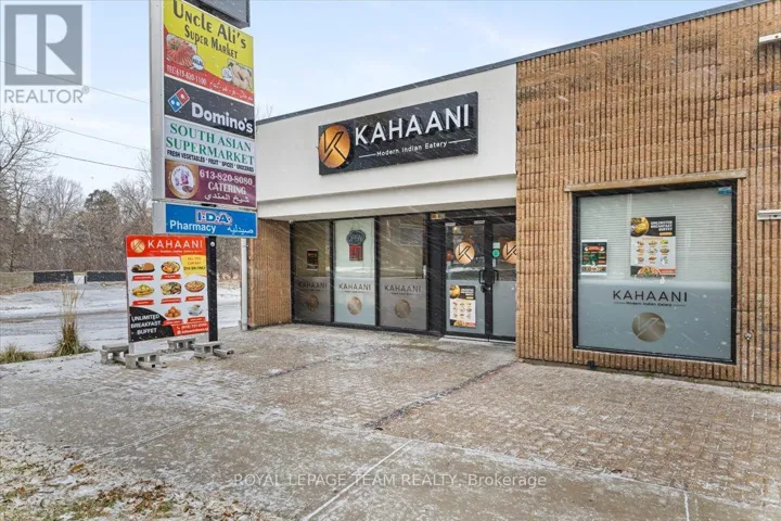 3059 CARLING AVENUE, Ottawa, Ontario K2B7K4