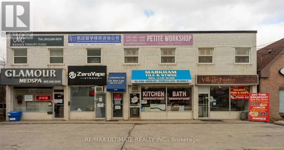 203 - 4418 HIGHWAY 7 STREET E, Markham (Unionville), Ontario L3R1M2
