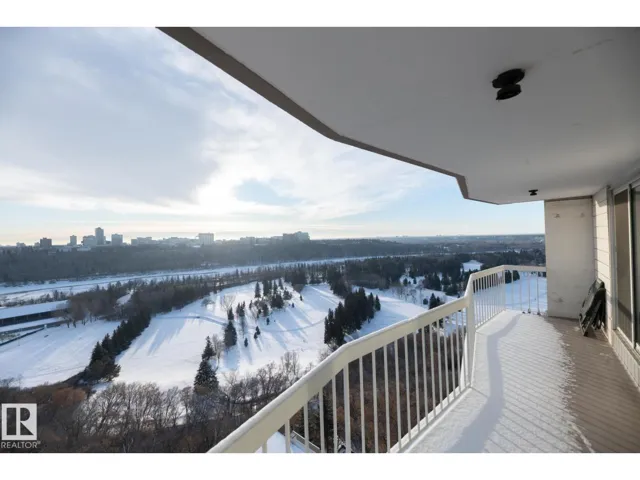 #1202 9835 113 ST NW, Edmonton, Alberta T5K1N4