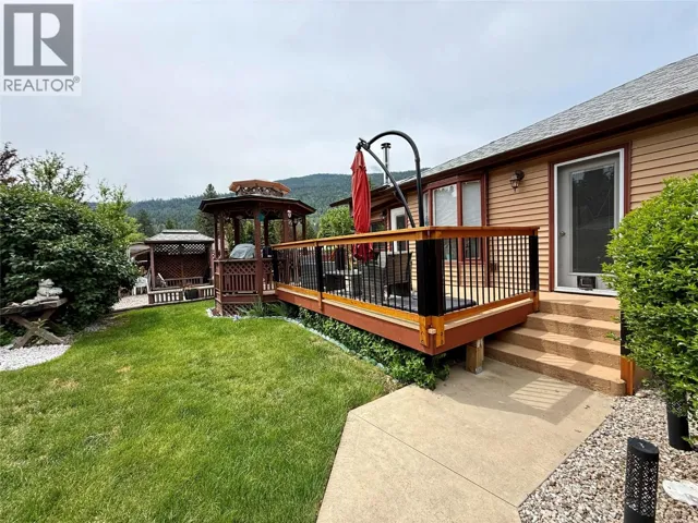 1094 Wanjoff Road, Robson, British Columbia V0G1X0