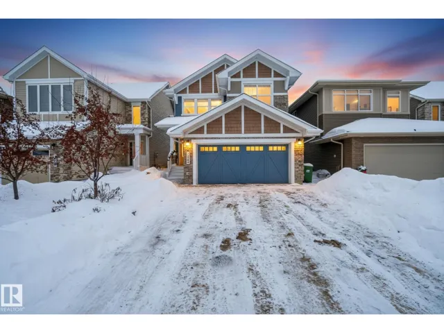 122 JOYAL WY, St. Albert, Alberta T8N7V3