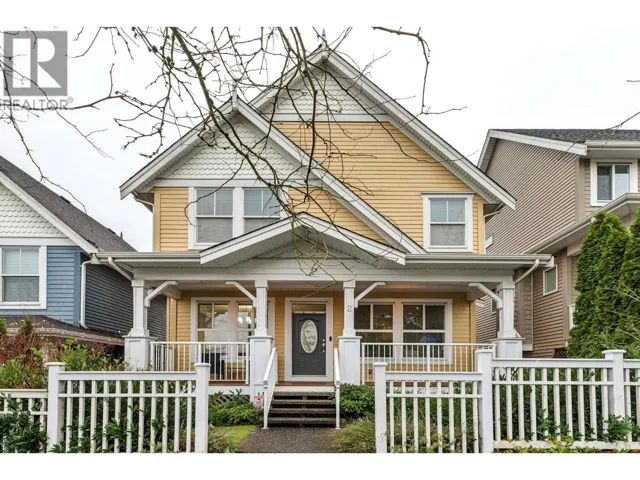 2 312 CASEY STREET, Coquitlam, British Columbia V3K0C6