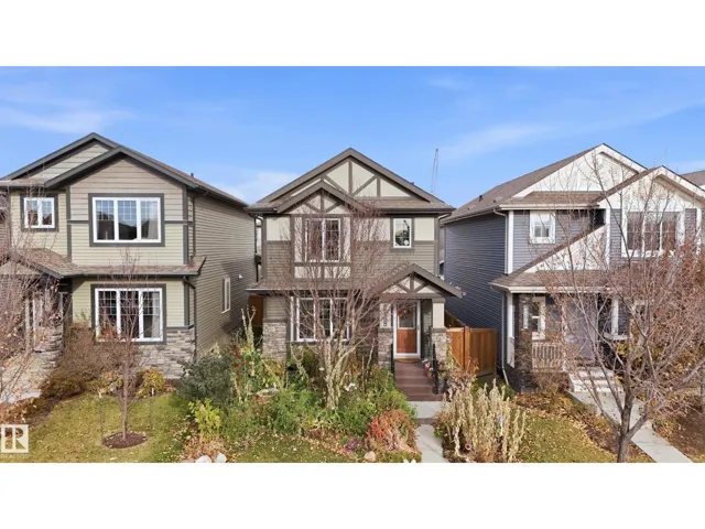 22112 88 AV NW, Edmonton, Alberta T5T7G9