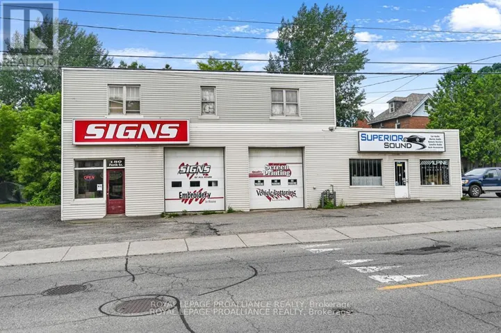 180 PERTH STREET, Brockville, Ontario K6V5E5