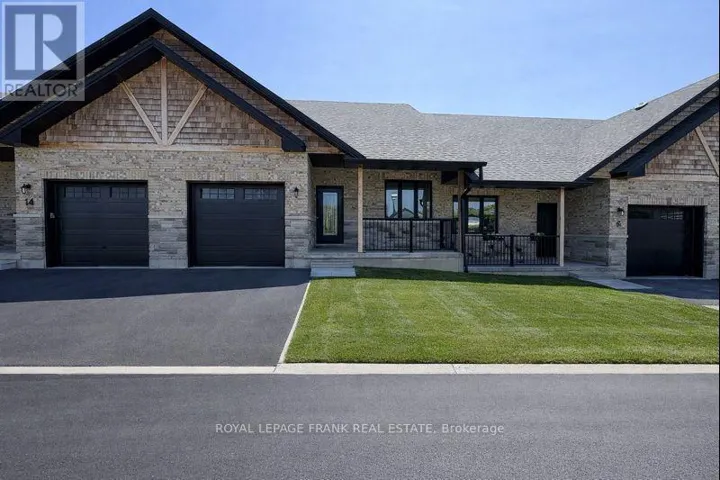 12 POND STREET, Trent Hills (Hastings), Ontario K0L1Y0