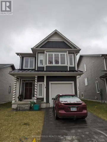 118 JULIE CRESCENT, London South (South J), Ontario N5Z0B2