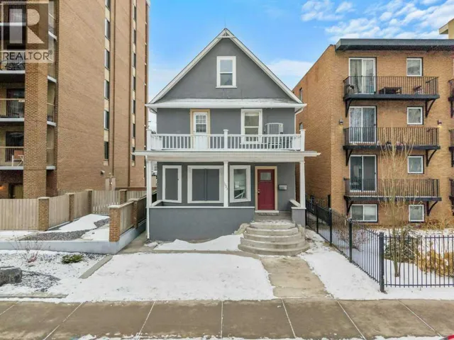 1023 12 Avenue SW, Calgary, Alberta T2R0J5