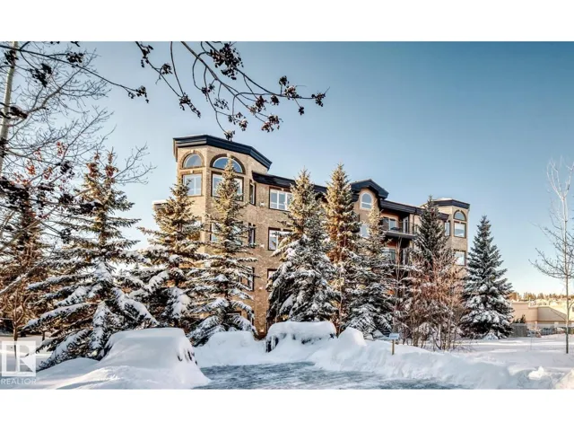 #206 30 ST JOSEPH ST, St. Albert, Alberta T8N7C9