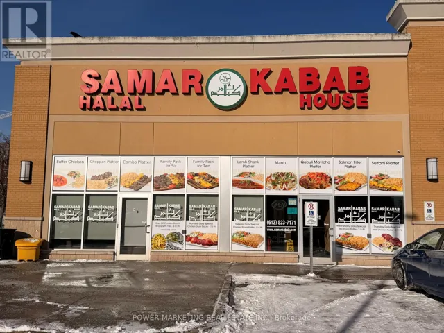 1 - 1729 WALKLEY ROAD, Ottawa, Ontario K1V2P6