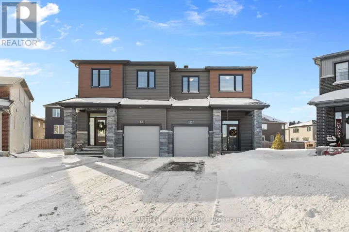 80 NATARE PLACE, Ottawa, Ontario K2T0P2