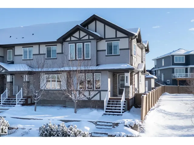 1438 WATT DR SW, Edmonton, Alberta T6X2A7