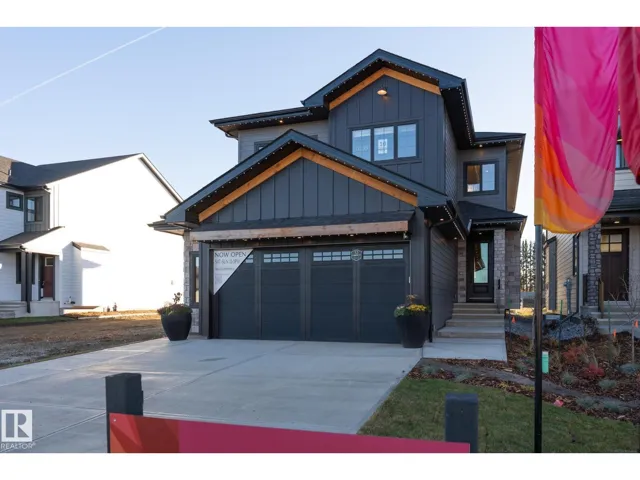 10 NEWBURY CI, Sherwood Park, Alberta T8B0C4