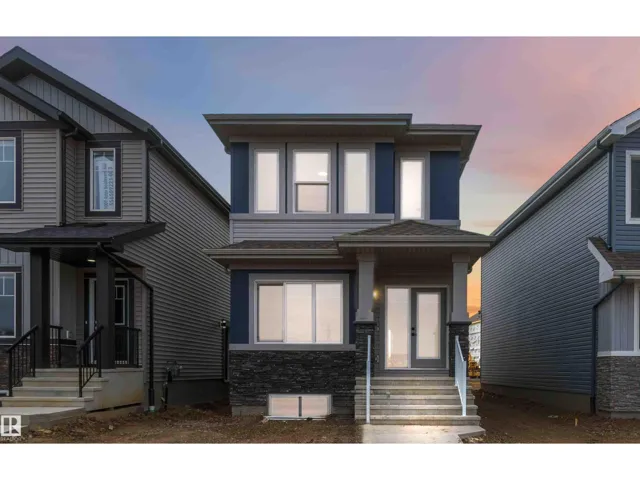 1011 ASTER BV NW, Edmonton, Alberta T6T2W8
