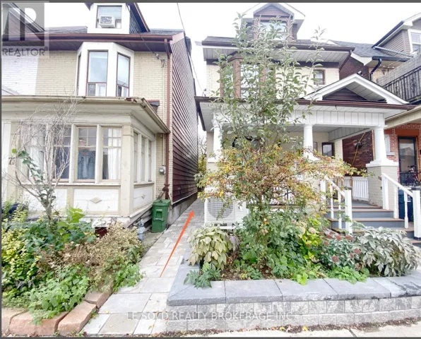 BSMT ROOM B01 - 81 HALLAM STREET, Toronto (Dovercourt-Wallace Emerson-Junction), Ontario M6H1W7