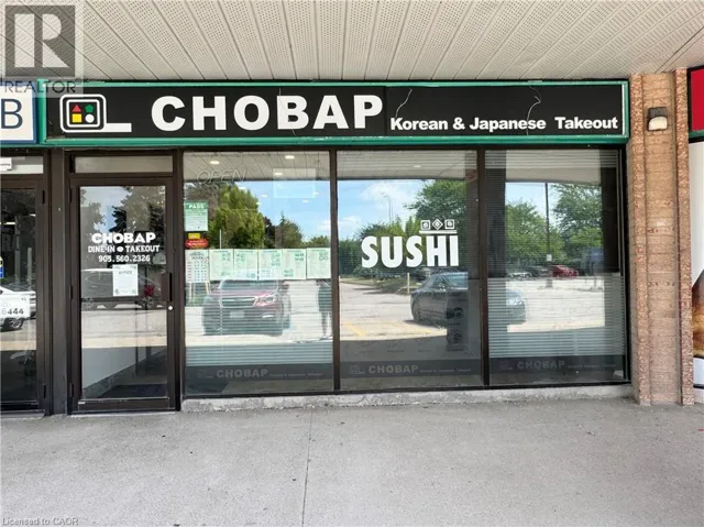 1050 Drive Unit# 13, Stoney Creek, Ontario L8J1P8