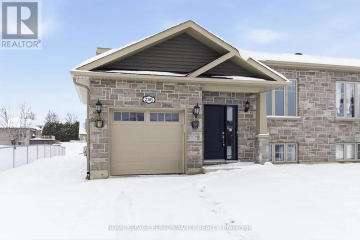 2305 WATSON CRESCENT, Cornwall, Ontario K6H0H5
