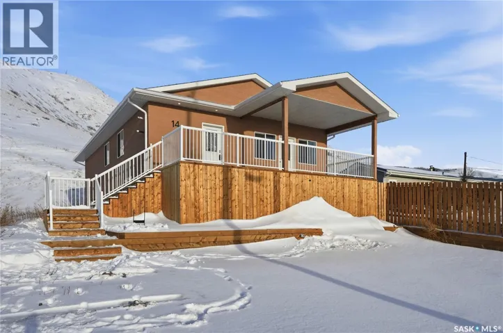 14 Ellisboro TRAIL, Lebret, Saskatchewan S0G2Y0