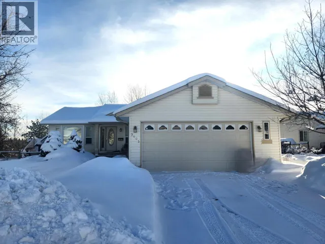 3103 ROSEMONT DRIVE, Prince George, British Columbia V2V2V2