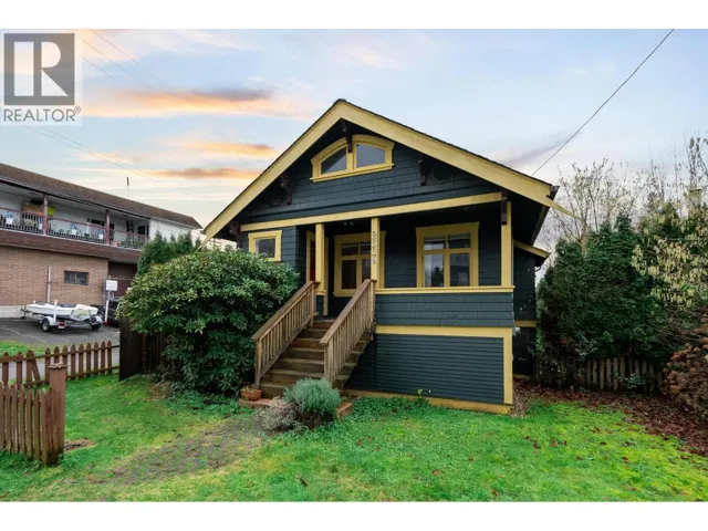 2336 RINDALL AVENUE, Port Coquitlam, British Columbia V3C1V2