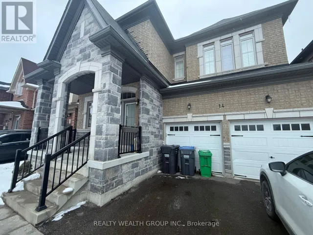 BSMT - 14 JAYPEAK ROAD, Brampton (Toronto Gore Rural Estate), Ontario L6P4J7