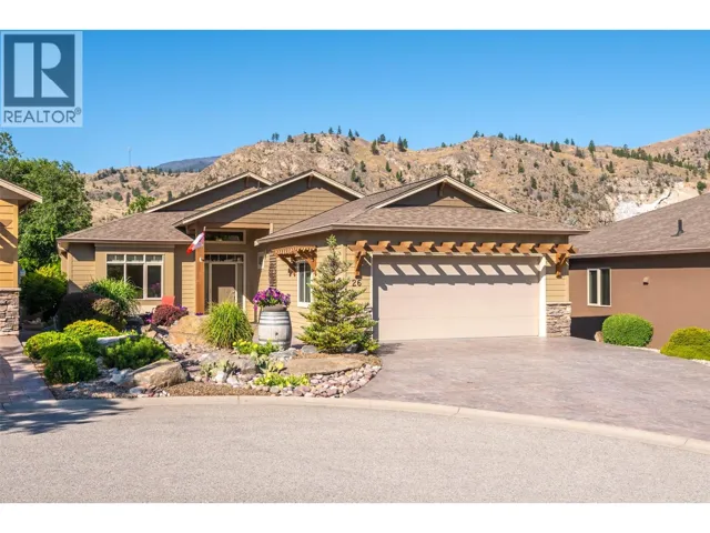 6833 Meadows Drive Unit# 26, Oliver, British Columbia V0H1T4