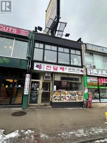 647 BLOOR STREET W, Toronto (Palmerston-Little Italy), Ontario M6G1L1