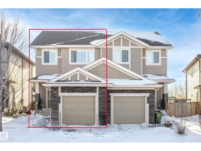 7173 Cardinal WY SW SW, Edmonton, Alberta T6W2Y5