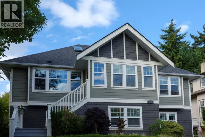 3 1290 Richardson St, Victoria, British Columbia V8V3E1