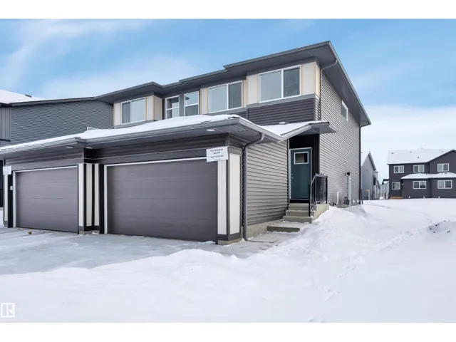 5631 Hawthorn WY SW, Edmonton, Alberta T6X3K7