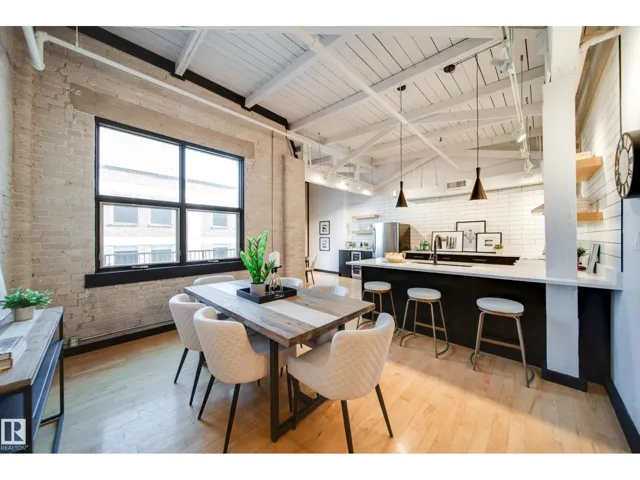 #501 10169 104 ST NW, Edmonton, Alberta T5J1A5